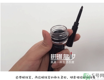 the saem得鮮眼線膏多少錢？the saem得鮮眼線膏使用方法
