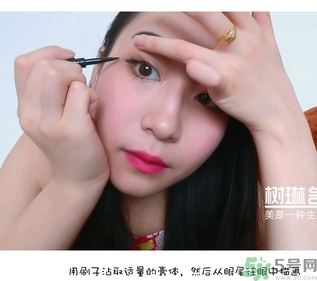 the saem得鮮眼線膏多少錢？the saem得鮮眼線膏使用方法
