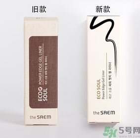 the saem得鮮眼線膏多少錢？the saem得鮮眼線膏使用方法