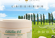 gm綿羊油保質(zhì)期是多久？gm澳洲綿羊油保質(zhì)期怎么看？