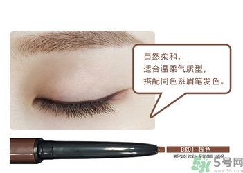 the saem得鮮眼線膏怎么樣？得鮮眼線膏好用嗎？