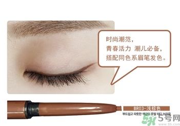 the saem得鮮眼線膏怎么樣？得鮮眼線膏好用嗎？