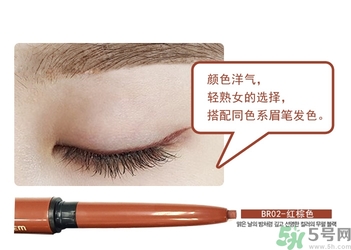 the saem得鮮眼線膏怎么樣？得鮮眼線膏好用嗎？