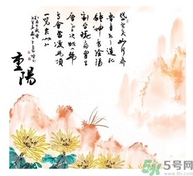 重陽(yáng)節(jié)可以回娘家嗎？重陽(yáng)節(jié)為什么不能回娘家？