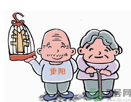 重陽(yáng)節(jié)可以回娘家嗎？重陽(yáng)節(jié)為什么不能回娘家？