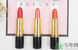 revlon露華濃口紅怎么樣？露華濃口紅試色色號推薦