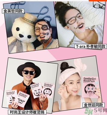 snp歐巴面膜怎么用？snp歐巴面膜用完要洗嗎？