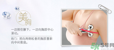 refa美容儀有效果嗎？refa美容儀使用方法