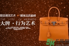 世界十大奢侈品牌包包是哪些？ 盤點(diǎn)十大世界奢侈品品牌