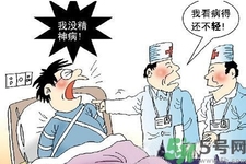 強(qiáng)迫癥是精神病嗎？強(qiáng)迫癥與精神病的區(qū)別