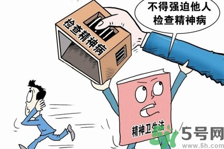強(qiáng)迫癥是精神病嗎？強(qiáng)迫癥與精神病的區(qū)別