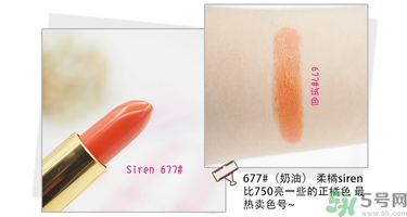 revlon露華濃口紅怎么樣？露華濃口紅試色色號推薦