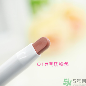 chicca是什么牌子？chicca唇膏試色