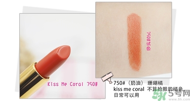 revlon露華濃口紅怎么樣？露華濃口紅試色色號推薦