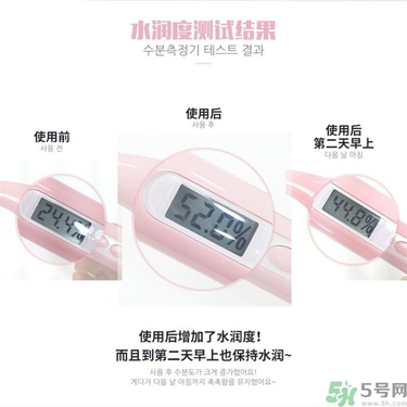 snp歐巴面膜怎么用？snp歐巴面膜用完要洗嗎？