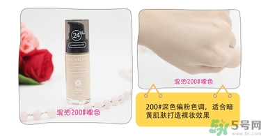 revlon露華濃粉底液怎么樣？露華濃粉底液色號(hào)選擇與試色