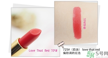 revlon露華濃口紅怎么樣？露華濃口紅試色色號推薦