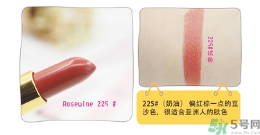 revlon露華濃口紅怎么樣？露華濃口紅試色色號推薦