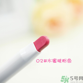 chicca是什么牌子？chicca唇膏試色