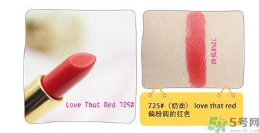 revlon露華濃口紅怎么樣？露華濃口紅試色色號推薦