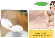 alovivi薏仁水怎么樣？皇后薏仁水好用嗎？