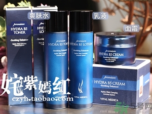 ahc面霜怎么樣？ahc面霜好用嗎？