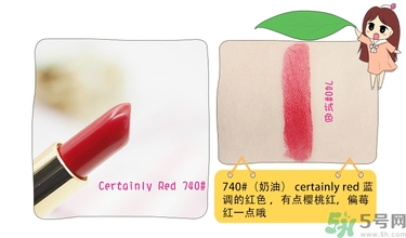revlon露華濃口紅怎么樣？露華濃口紅試色色號推薦