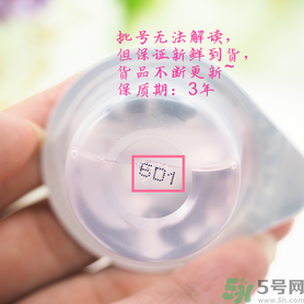 okina漱口水怎么用？okina漱口水好用嗎？