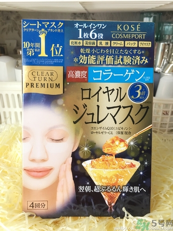 kose黃金果凍面膜怎么樣？高絲黃金果凍面膜使用方法