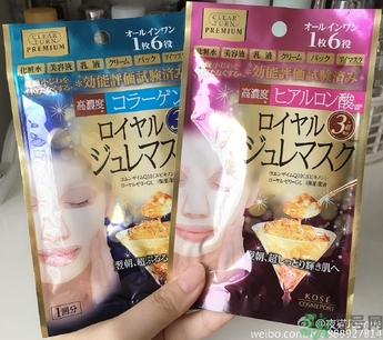 kose黃金果凍面膜怎么樣？高絲黃金果凍面膜使用方法
