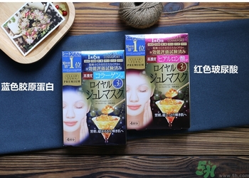 kose高絲黃金果凍面膜和佑天蘭果凍面膜哪款好用？