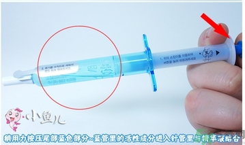 oozoo針劑面膜多少錢(qián)？oozoo針劑面膜真假辨別