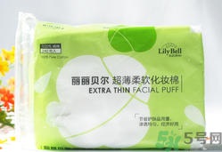 lilybell麗麗貝爾化妝棉好用嗎？麗麗貝爾化妝棉怎么樣？