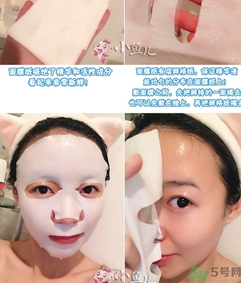 oozoo針劑面膜多少錢(qián)？oozoo針劑面膜真假辨別