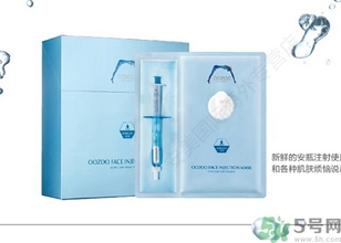 oozoo針劑面膜多少錢(qián)？oozoo針劑面膜真假辨別
