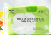 lilybell麗麗貝爾化妝棉好用嗎？麗麗貝爾化妝棉怎么樣？