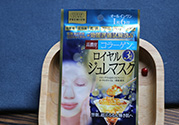 高絲黃金果凍面膜多少錢？kose果凍面膜一盒多少片？