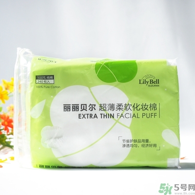 lilybell麗麗貝爾化妝棉好用嗎？麗麗貝爾化妝棉怎么樣？