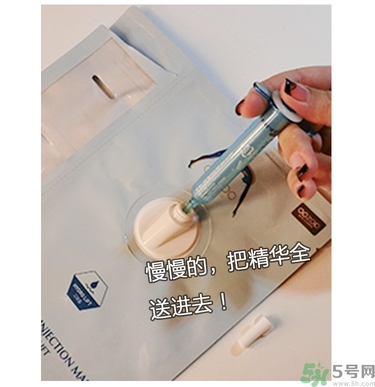 oozoo水光針劑面膜怎么樣？oozoo宇宙水光針劑面膜怎么用？