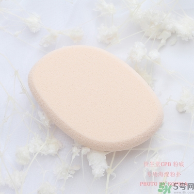 葫蘆海綿粉撲什么牌子好？葫蘆海綿粉撲哪個(gè)牌子好？