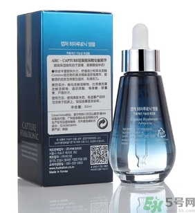 ahc面膜有熒光劑激素嗎？ahc有熒光劑嗎？