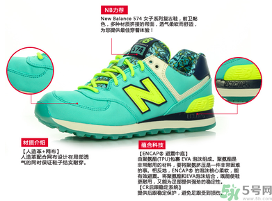 跑鞋什么牌子好？跑鞋哪個(gè)牌子最好？