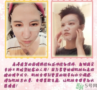 凡爾賽玫瑰面膜怎么用？凡爾賽面膜使用方法