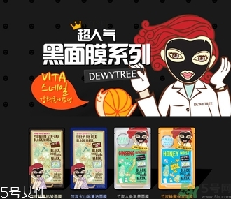 自然晨露是什么牌子？dewytree自然晨露在韓國(guó)什么檔次？