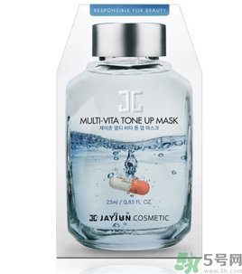 jayjun維他命藥丸能量面膜多少錢？jayjun藥丸面膜一盒多少片？