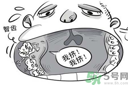 智齒拔完后有個洞怎么辦？拔智齒后有個洞多久能長好？