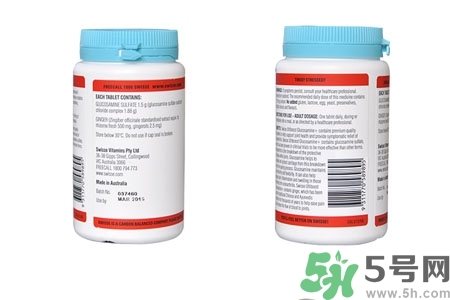 swisse維骨力可以長(zhǎng)期吃嗎？swisse維骨力怎么吃？