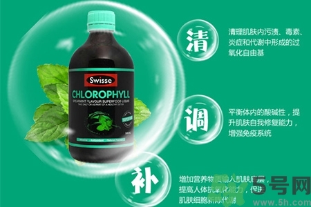 swisse葉綠素怎么吃？綠葉素應(yīng)該選擇藥液還是藥片？