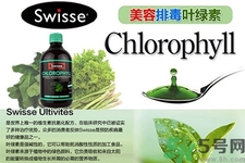 swisse葉綠素有副作用嗎？swisse葉綠素哪種口味的好喝？