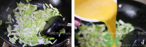 韭黃是發(fā)物嗎？手術后可以吃韭黃嗎？